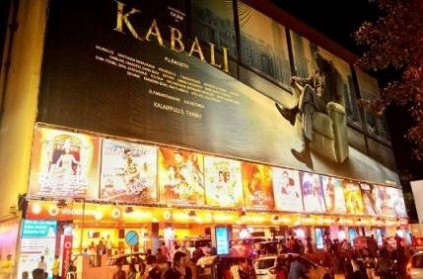 Cinema Tickets Will Only be Available Through Online