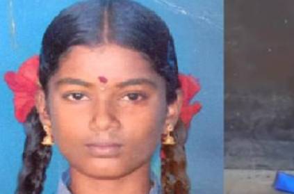 Class10 Student Madurai commits suicide-fear losing sports | Tamil Nadu News