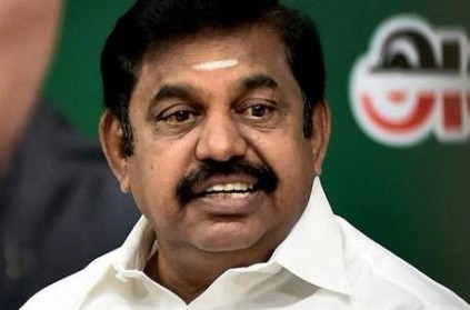 cm edappadi palaniswami raise awareness through twitter account