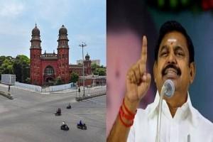 Is Lockdown going to Extend in Tamil Nadu? Chief Minister Edappadi K Palaniswami holds a Key Meeting! Report