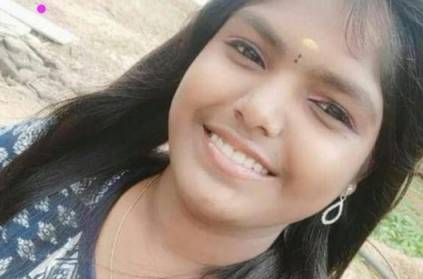 Coimbatore- CM offers solatium to family of college girl who died