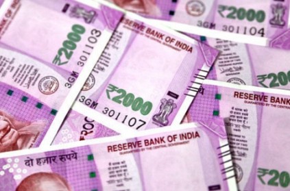 Coimbatore police arrests man with Rs 1.4 crore counterfeit money