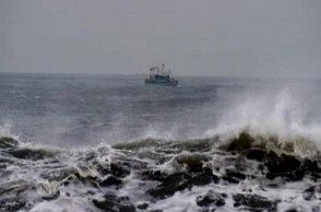 Cyclone: Warning issued till Dec 12