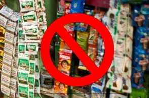 DGP's statement unsatisfactory: HC Judge