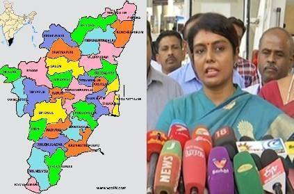 District Wise Breakup of Corona Tamil Nadu May 2