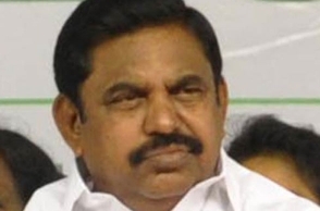 EPS names lion cub! Guess the name