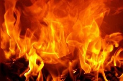 Massive fire in perfume company, Rs 2 crore worth goods destroyed