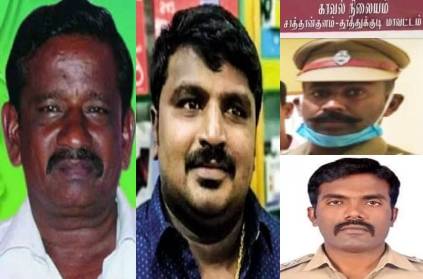 Four Police officers arrested by CBCID in Sathankulam Death Case