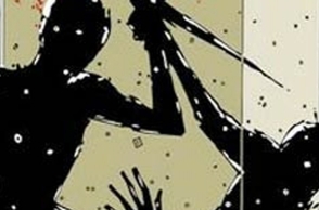 Government school’s differently abled teacher attacked during parents meeting