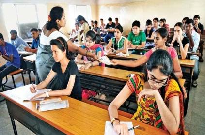 Govt announces Free online Coaching classes for NEET exams
