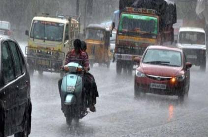 Heavy rain predicted in 9 TN districts. Chennai to be cloudy