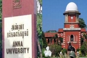 Due to heavy rains in TN, Anna University Exams postponed!