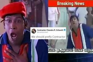 Chowkidar to Contractor and Apollo days - how people are taking a dig at politics using #Pray_For_Neasamani