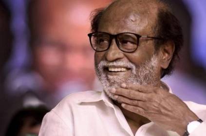 Income Tax Department Withdraws Case Against Rajinikanth