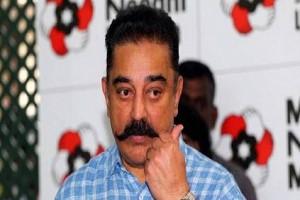 MNM Cancels Party Function After Indian 2 Crane Accident