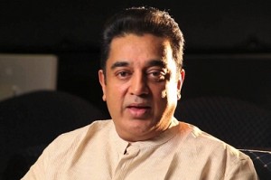 Is Kamal Haasan launching his party on Nov 7?