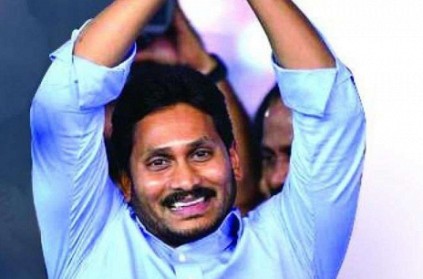 Jagan Reddy Accepts TN Request to Release Water To Chennai