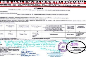 Jaya fingerprint case: SC makes a big move