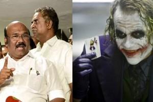 ADMK Minister Jayakumar talks about the importance of "JOKER" in Politics