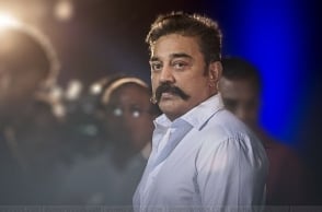 Kamal doesn't know much outside of cinema: H Raja
