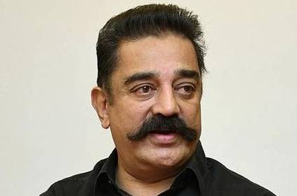 Kamal Haasan Welcomes on PM Modi\'s Economic Package Announcement