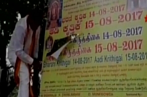 Kannada outfit tears down banner with Tamil text in Bengaluru