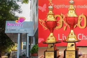 Chennai: The Trophy Unveiling Ceremony of Corporate Cricket Tournament by Kauvery Hospital