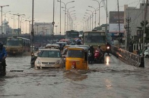 Latest weather report from MET centre