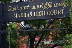 Law to make Parent-Teachers Association compulsory