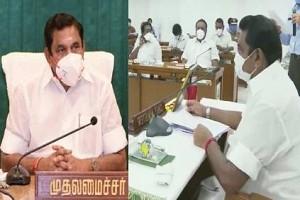 Will there be Total Lockdown in Chennai and other Neighbouring Districts? - Tamil Nadu CM Holds Crucial Cabinet meet Today!