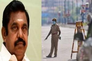 TN Government Extends Complete Lockdown In Madurai - Details!