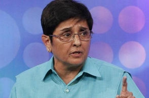 Luxury car registration in Pondy: Bedi orders probe