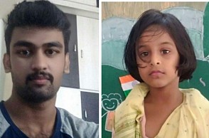 Major breakthrough in Dhashvanth case