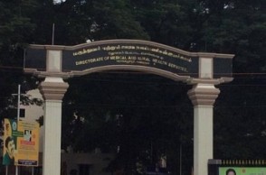 Major strike in Anna Salai, police security tightened