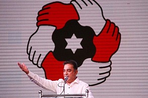 Makkal Needhi Maiam: Kamal's inspiring big move