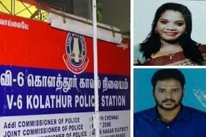 Man stabs Aunt to Death, On-Going police investigation reveal details!