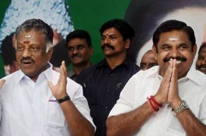 Meeting to push for single leader for ADMK