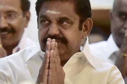 Mettur dam cannot be opened on June 12: EPS Important statement on Mettur dam by TN CM