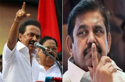 M.K. Stalin Slams TN Govt Revealing Details, Poses 5 Questions