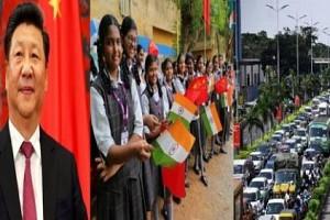 Chinese President Visit: Traffic Diversions at Chennai, Work from Home for IT Offices!