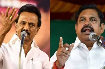 Nanguneri Vikravandi elections DMK ADMK Naam Tamilar Exit Poll