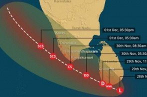Ockhi cyclone update