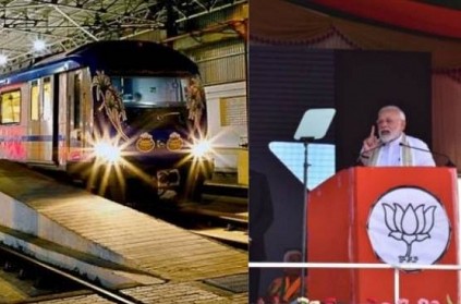 PM Narendra Modi inaugurates last stretch of Chennai Metro