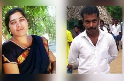 Police Officer\'s Fiancée Found Mysteriously Dead in Trichy