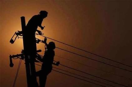 power shutdown in chennai on aug 27 Mylapore Tambaram Annanagar
