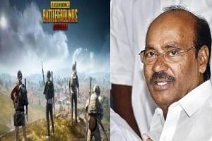 “The Game was Banned in 4 Countries,“ Says Ramadoss on PUBG Ban in Tamil Nadu