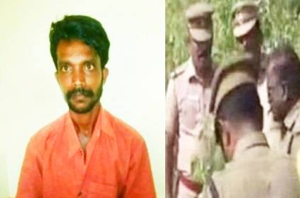pudukkottai 7yr old rape and murder accused man explains crime