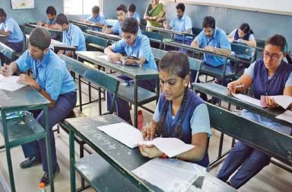 pvt teachers not allowed for 10, 11 and 12 std public exams
