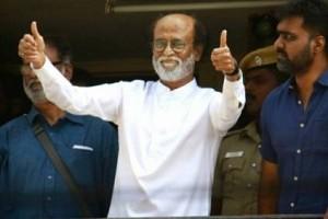 Rajinikanth Likely to Announce Political Party Tomorrow!