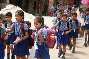 Govt clarifies on rumours about public holiday on January 17